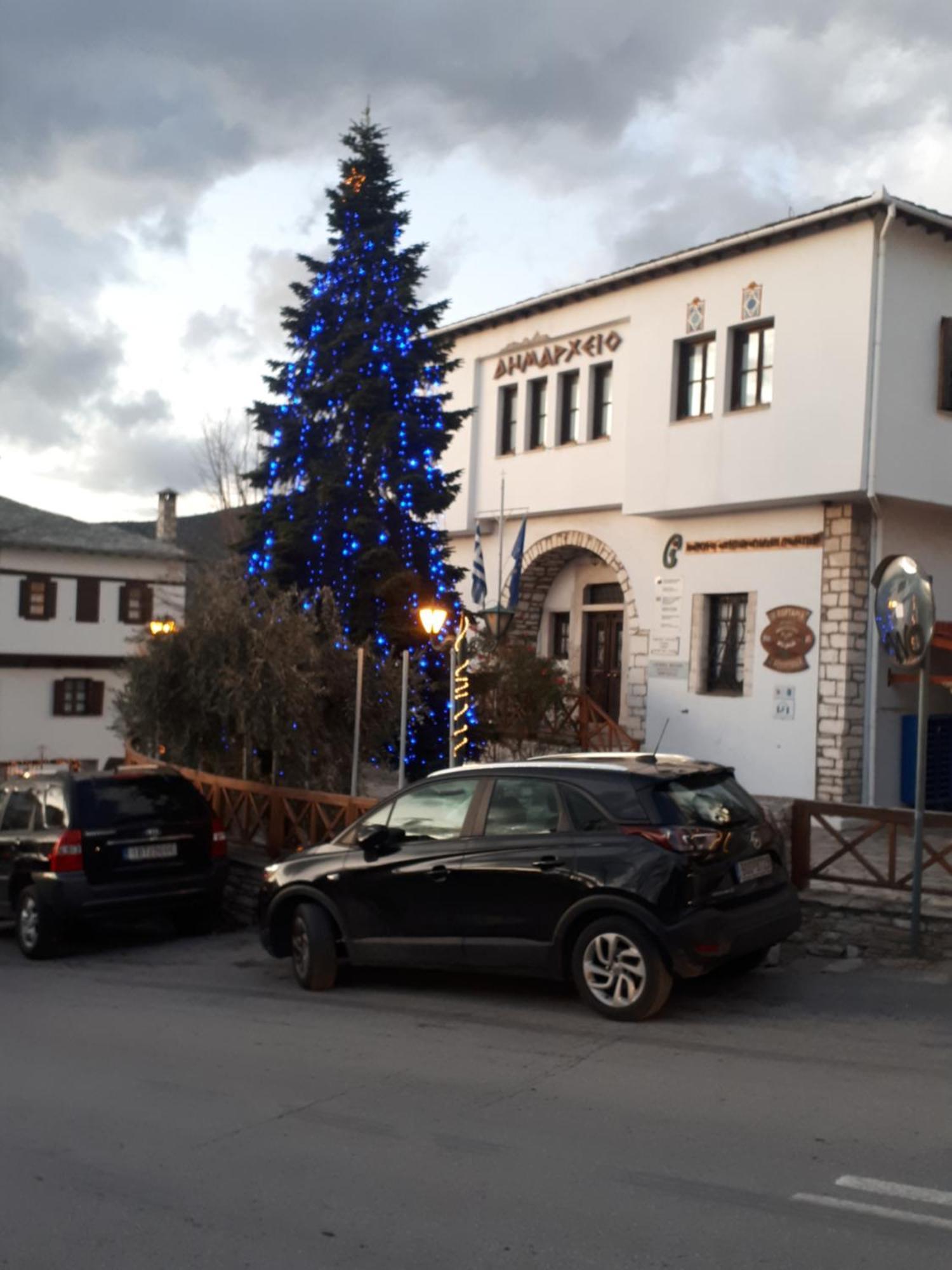 Hotel Αrchontiko Tis Marios Portariá Esterno foto